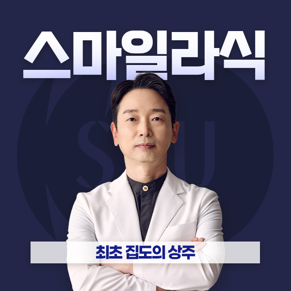 KakaoTalk_20260429_143234879_03.jpg